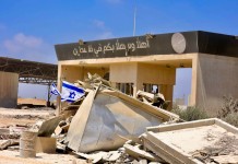Preparations Completed for Gazan Migration
