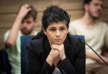 Grandmother of Israeli MK Beaten Up in Paris Suburb by Arabs