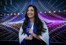 Nova Massacre Survivor to Represent Israel at Eurovision Contest