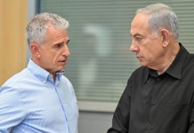 Mossad Chief Praises Netanyahu for Hezbollah Pager Operation