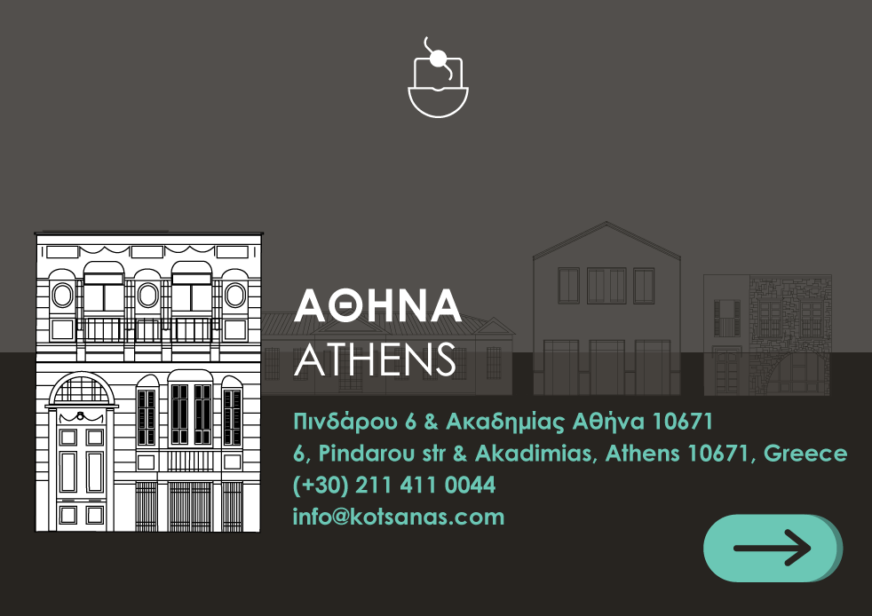 kotsana athens