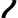 curvy_mode