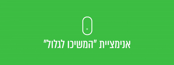 post3