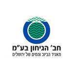 מערכת לניהול פרויקטים