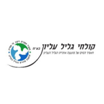 מערכת לניהול פרויקטים