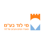 מערכת לניהול פרויקטים