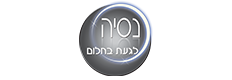 נסיה