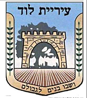 לוד