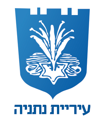 נתניה