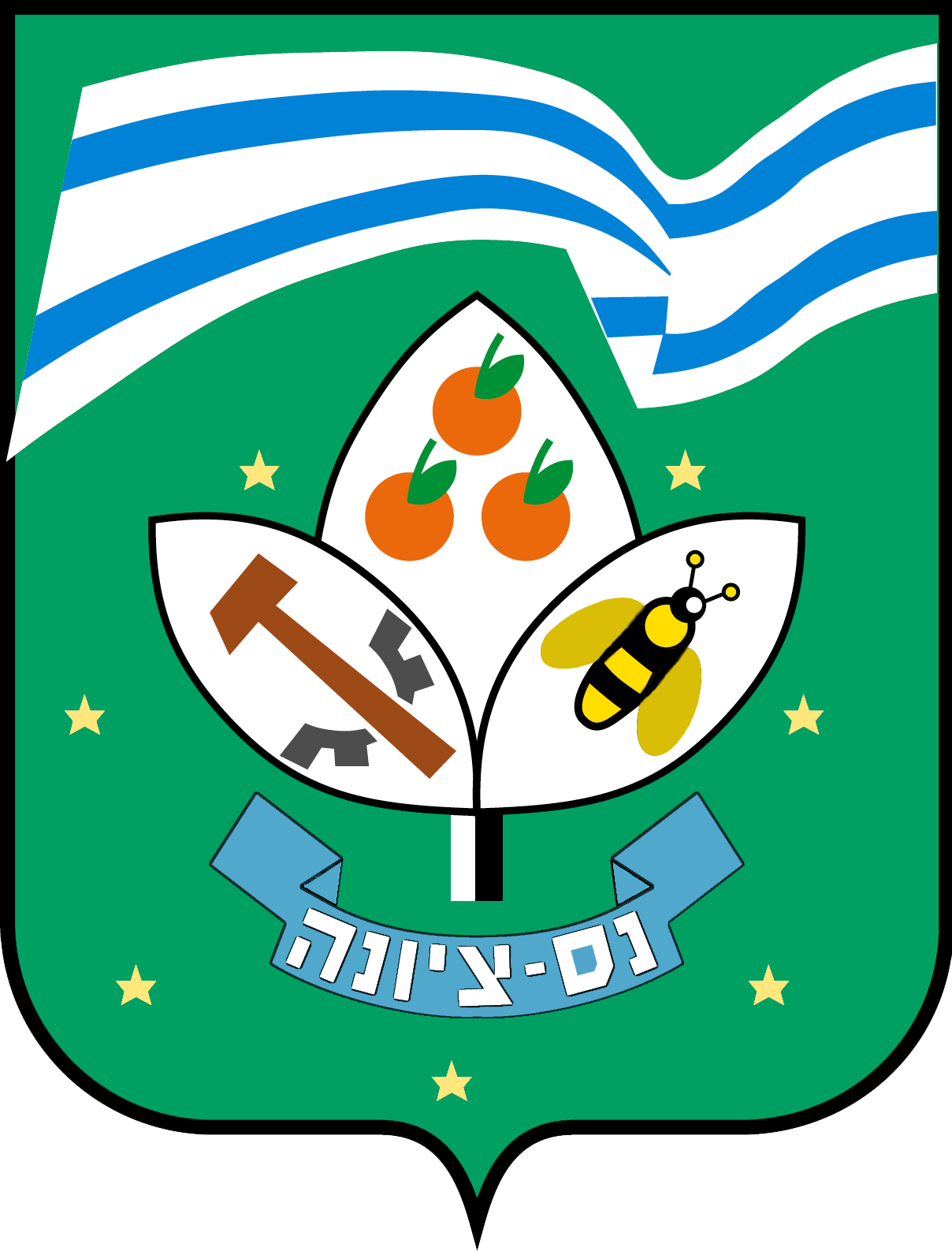 נס ציונה