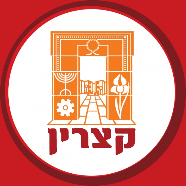 קצרין
