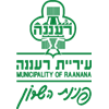 רעננה