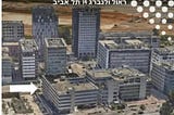 רמי יהושע ממשיך להתרחב: מנהל מו”מ על שכירות 1,500 מ”ר ברמת החייל
