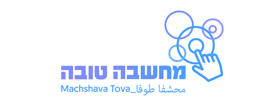 לוגו מחשבה טובה