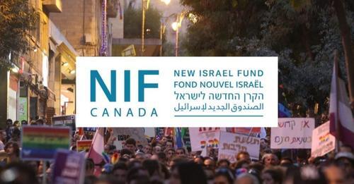 NIFC Statement on the Killing of Shireen Abu Akleh