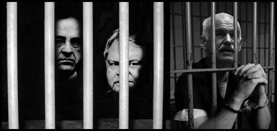 ΙΔΟΥ Η ΕΛΒΕΤΙΚΗ ΕΤΑΙΡΕΙΑ ΤΟΥ ΑΝΔΡΕΑ Α. ΠΑΠΑΝΔΡΕΟΥ, ΑΔΕΛΦΟΥ ΤΟΥ ΠΡΩΗΝ ΠΡΩΘΥΠΟΥΡΓΟΥ. ΣΥΝΤΡΙΨΤΕ ΤΗΝ ΣΥΝΩΜΟΣΙΑ ΤΗΣ ΣΙΩΠΗΣ!