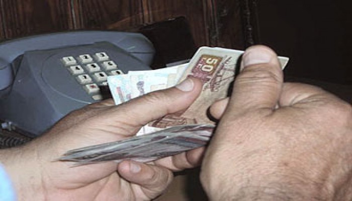 إيداع الأموال في البنوك عند الضرورة  وحكم أرباحها