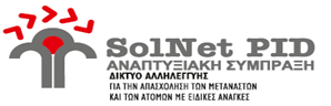 SolNet PID