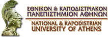Universityofathenslogo.gif