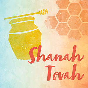 Rosh Hashanah eCard
