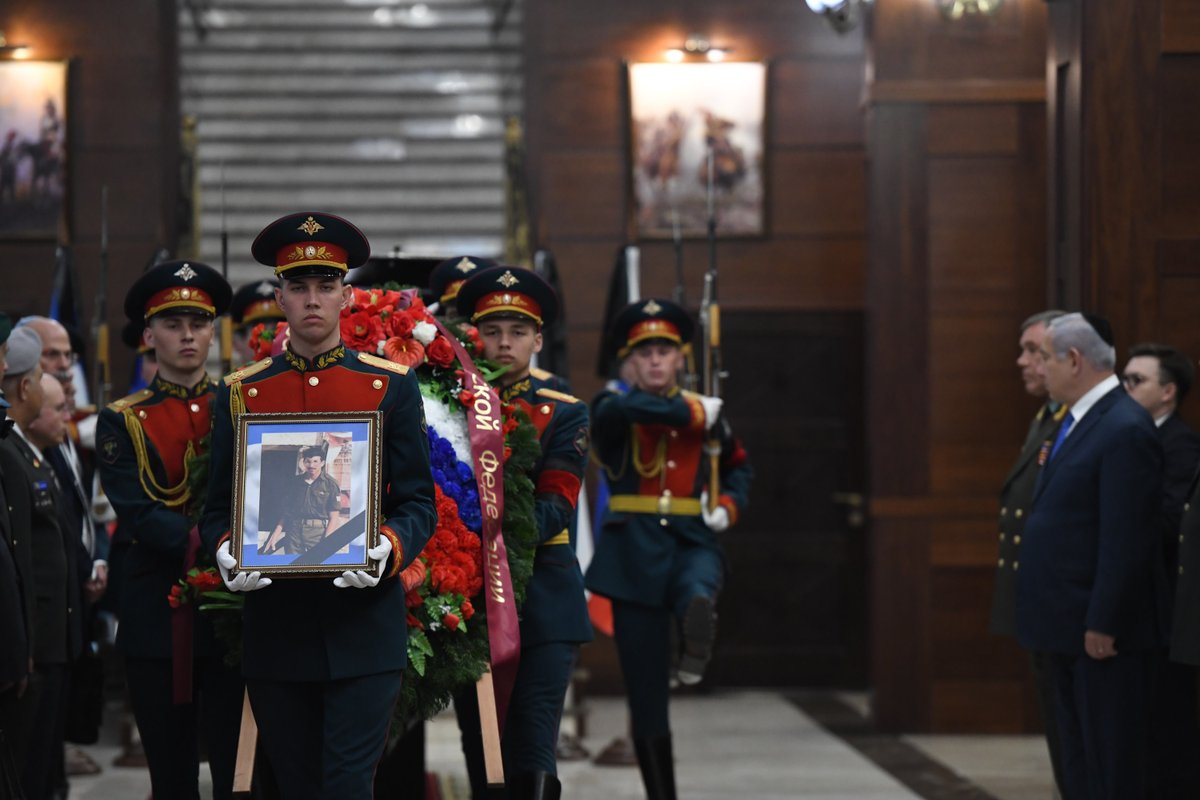 Prime Minister Benjamin Netanyahu attends an official Russian Defense Ministry ceremony at which he received the remains of Zachary Baumel’s personal effects.