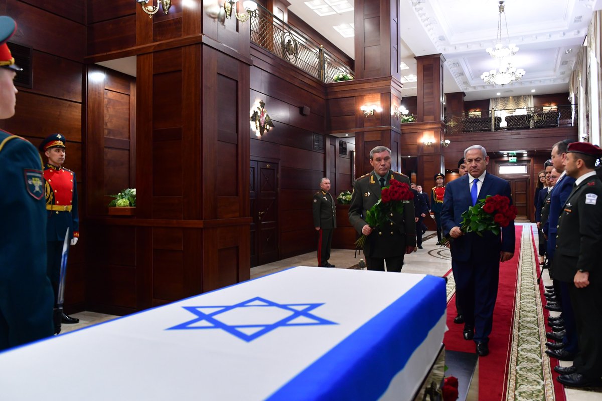 Prime Minister Benjamin Netanyahu attends an official Russian Defense Ministry ceremony at which he received the remains of Zachary Baumel’s personal effects.
