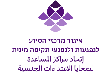 egood_logo