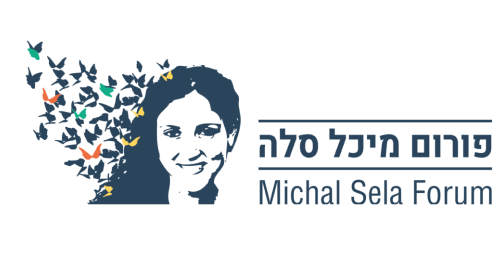 forum_logo