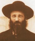 Rav Kook in Switzerland during WWI