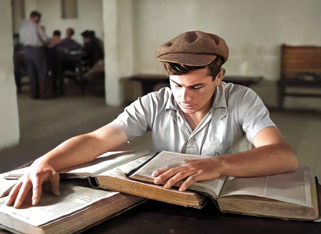 yeshiva