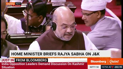 Seek To Amend Article 370 Of The Constitution: Amit Shah