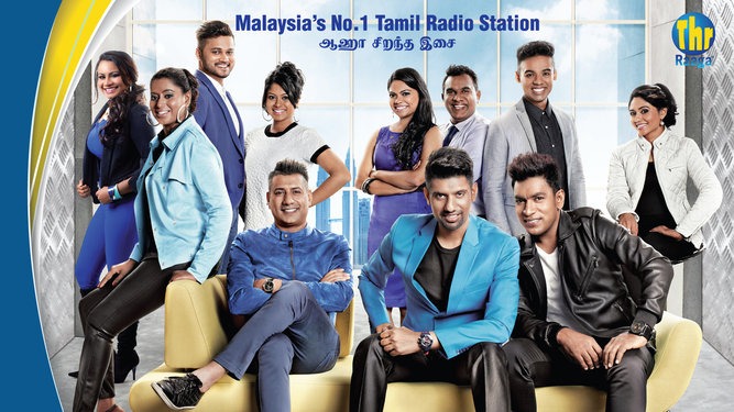THR Raaga