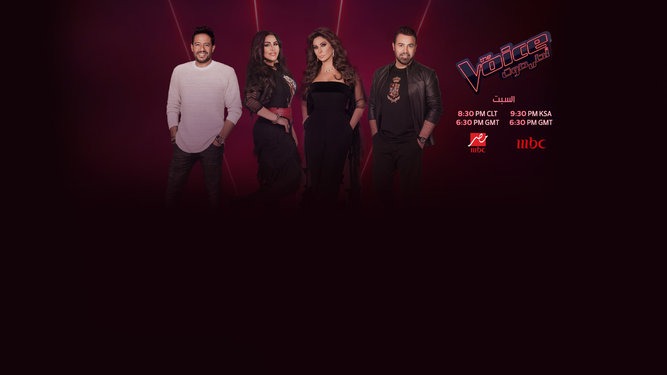 MBC The Voice