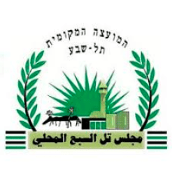 מונה אבו עמרה