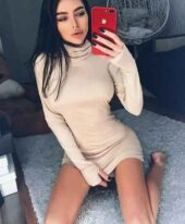 Карина, 24