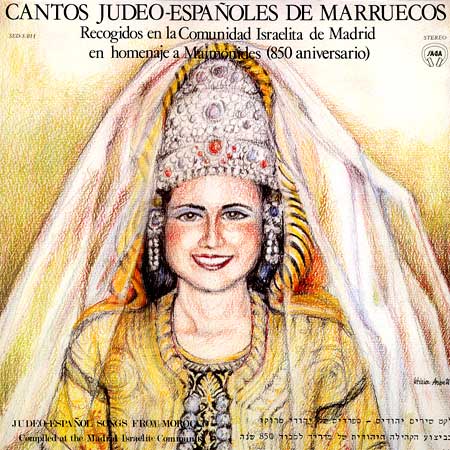 Cantos Judeo-Españoles de Marruecos