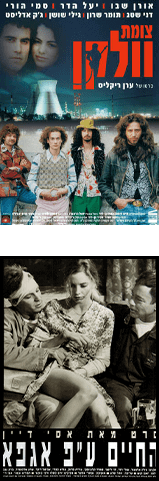 Carousel_41
