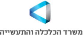 משרד הכלכלה