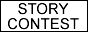 Story Contest
