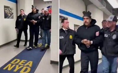 This screengrab taken from the X account of Rapid Response 47, an official White House account, shows Venezuelan President Nicolas Maduro (C) escorted by DEA agents inside the headquarters of the US Drug Enforcement Administration (DEA) in Manhattan, New York, January 3, 2026. (X account of Rapid Response 47 / AFP) This screengrab taken from the X account of Rapid Response 47, an official White House account, shows Venezuelan President Nicolas Maduro (C) escorted by DEA agents inside the headquarters of the US Drug Enforcement Administration (DEA) in Manhattan, New York, January 3, 2026. (X account of Rapid Response 47 / AFP)