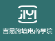 吉易跨境