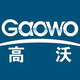 高沃知识产权