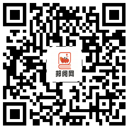 微博公众号