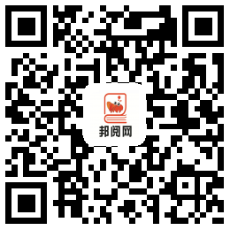 微信公众号