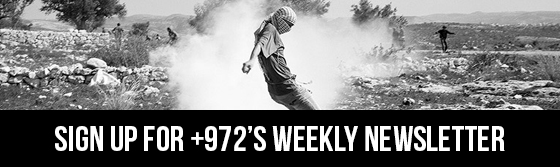 Newsletter banner