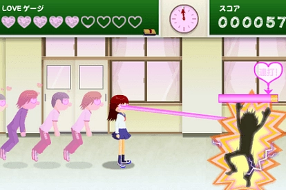 School Flirts