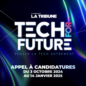TFF 2025