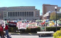 The pro-Palestinian encampment on the lawn in front of Columbia University's Butler Library, April 24, 2024. (ProudFarmerScholar, CC0, via Wikimedia Commons)