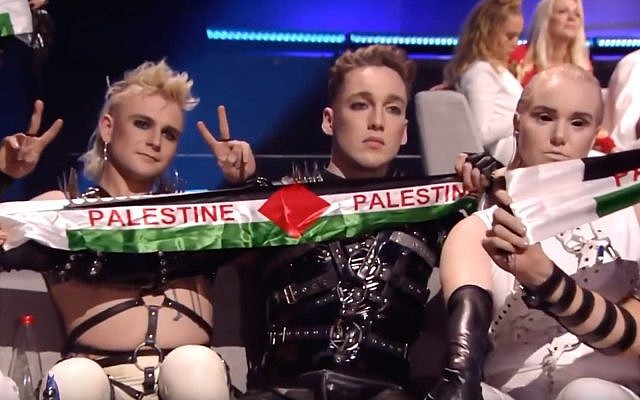Iceland's Hatari holds up Palestinian flags during Eurovision in Tel Aviv, May 19, 2019. (YouTube screenshot) Iceland's Hatari holds up Palestinian flags during Eurovision in Tel Aviv, May 19, 2019. (YouTube screenshot)