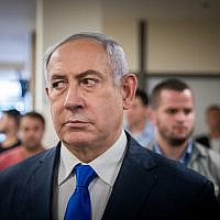 Prime Minister Benjamin Netanyahu gives a press statement in the Israeli parliament on September 15, 2019, a few days before the Israeli elections. (Yonatan Sindel/Flash90)